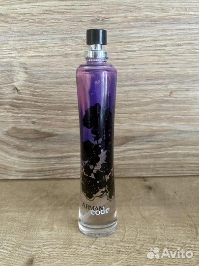 Armani code