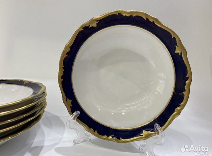 Салатники Райхенбах кобальт