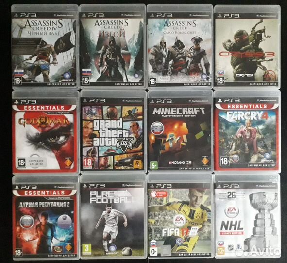 Игры для ps3 Продажа Обмен