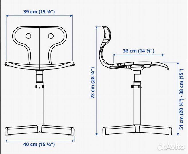 Стул икеа molte мольте