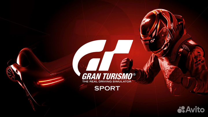 Gran Turismo Sport Spec 2 на PS4 и PS5