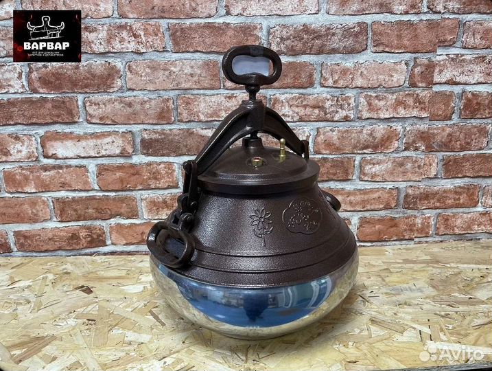 Афганский казан для вашего дома