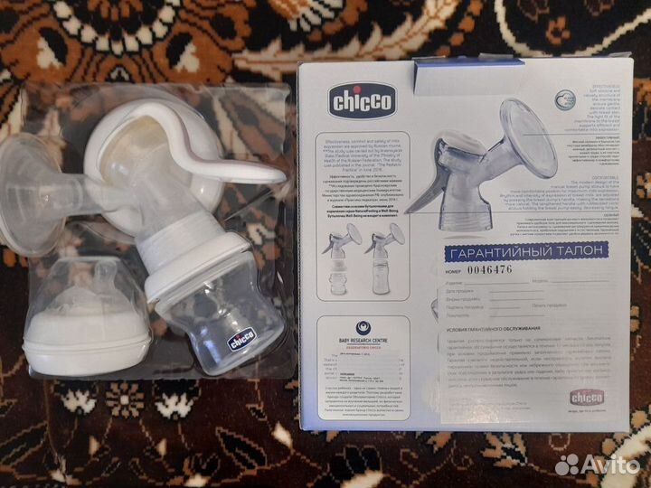 Молокоотсос Chicco