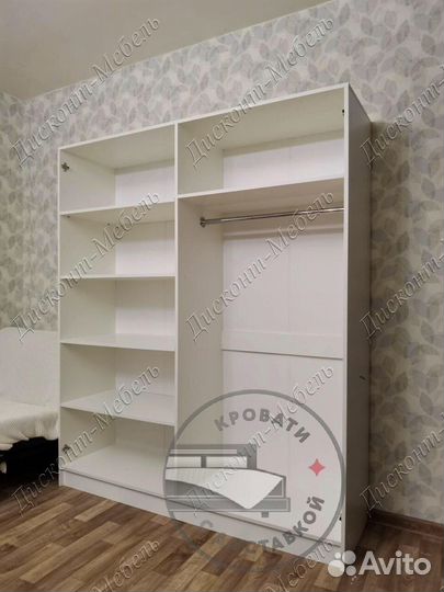 Шкаф распашной