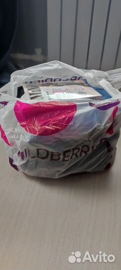 Одежда для беременных пакетом