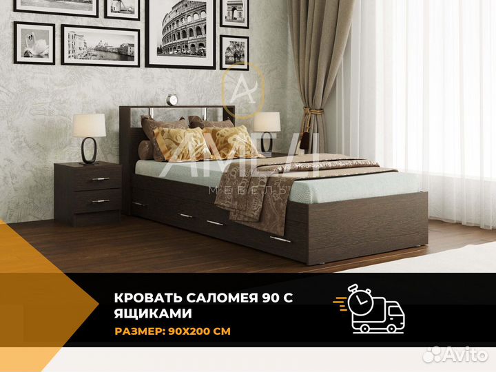 Кровать детская икеа