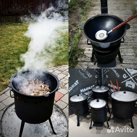 Казан чугунный с печкой+шумовка,специи в подарок