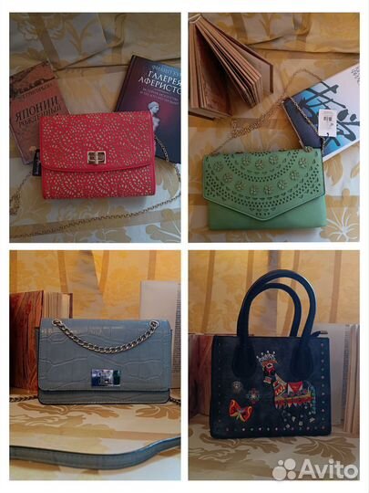 Сумка женская через плечо москва