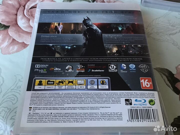 Игр для приставки ps3 batmam летопись аркхема