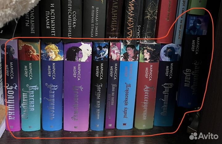 Цикл книг Лунные Хроники + дополнения