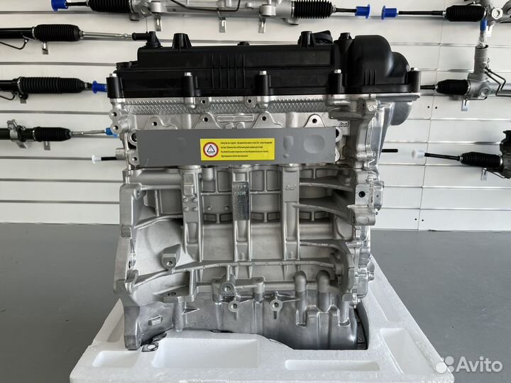 Двигатель G4FG