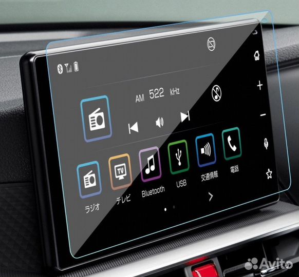 Toyota raize защита мультимедиа