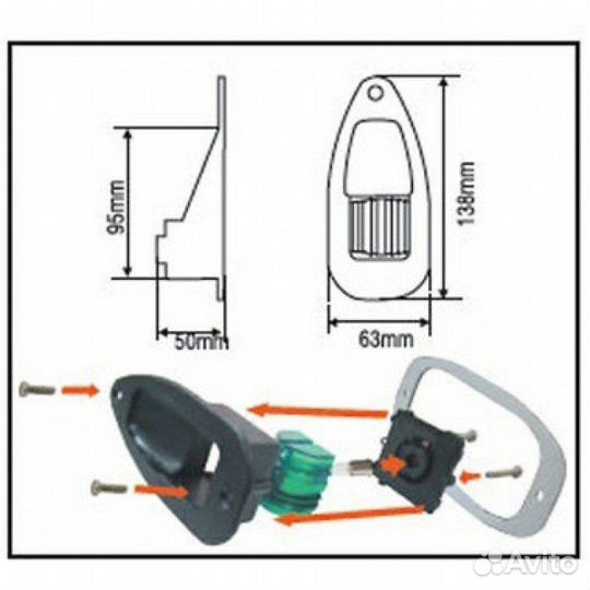 Огонь бортовой красный 138х63х50 мм черный корпус