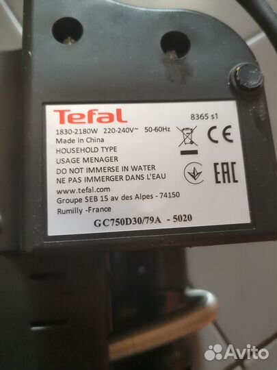 Гриль tefal optigrill elite