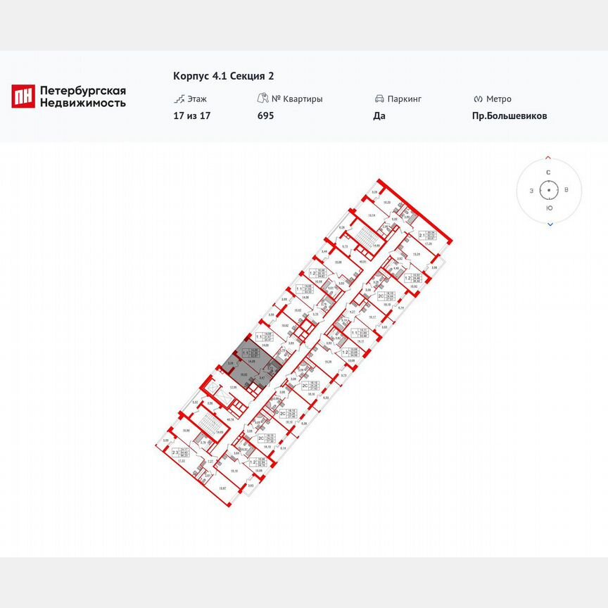 1-к. квартира, 31,3 м², 17/17 эт.