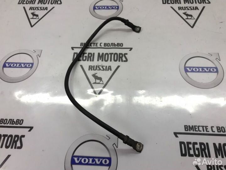 Провод массы Land Rover Freelander 2006-2014