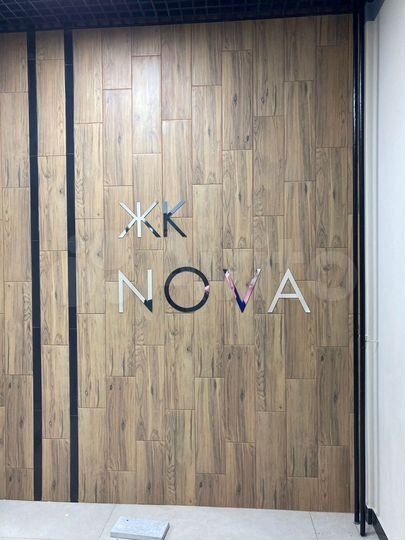 2-к. квартира, 61,7 м², 8/9 эт.