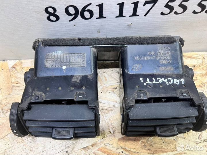 Дефлектор торпеды панели Chevrolet Lachetti