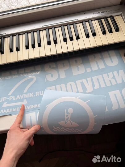 Реклама на авто