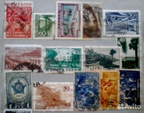 Марки военных годов.1941-45г