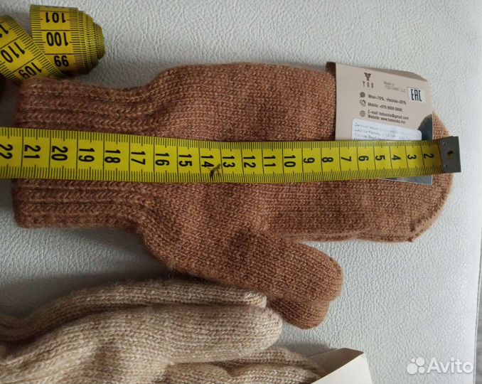 Варежки из шерсти верблюда