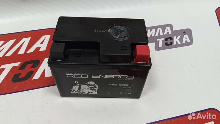 Акб на скутер red energy 1204(сам)
