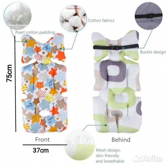 Новые толстые матрасики - вкладыши