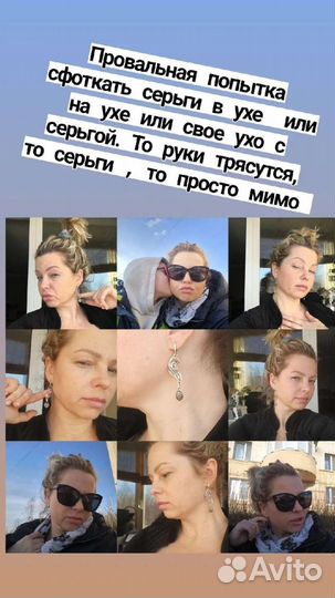 Серебряные серьги с лабрадоритом