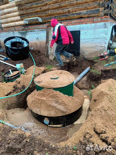 Станция Биологической очистки Вектор