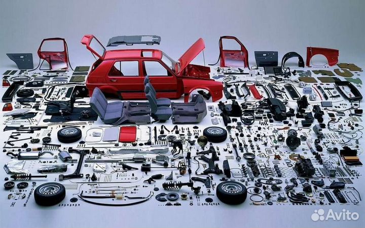 Автозапчасти