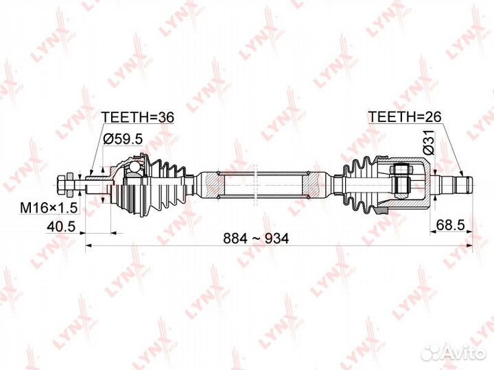 Привод в сборе перед прав