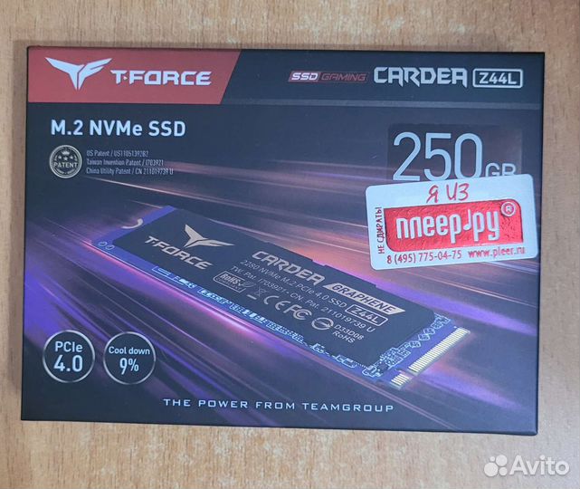 Ssd: Adata Legend 750, Hikvision G4000E(1tb) и др