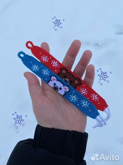 Фенечки