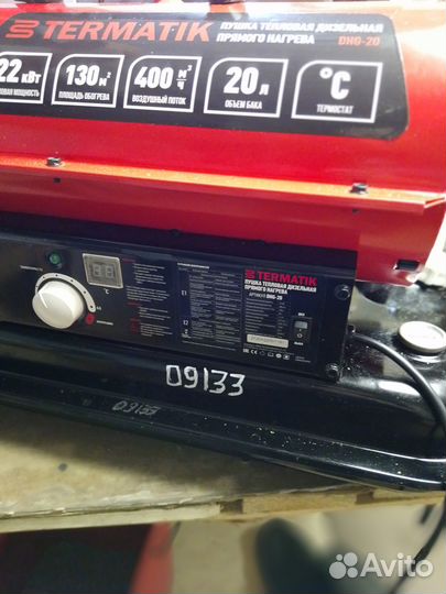 Тепловая дизельная электрическая пушка аренда