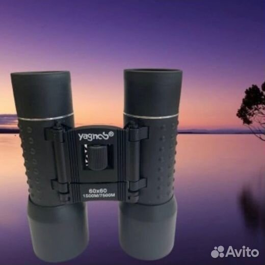Бинокль Yagnob 50х50