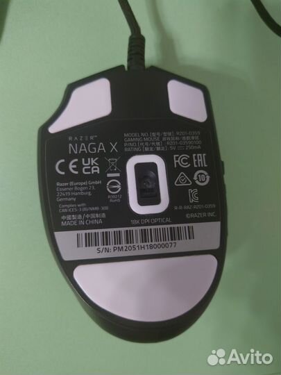 Игровая мышь Razer Naga X