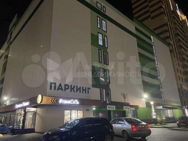 Машиноместо, 16 м²
