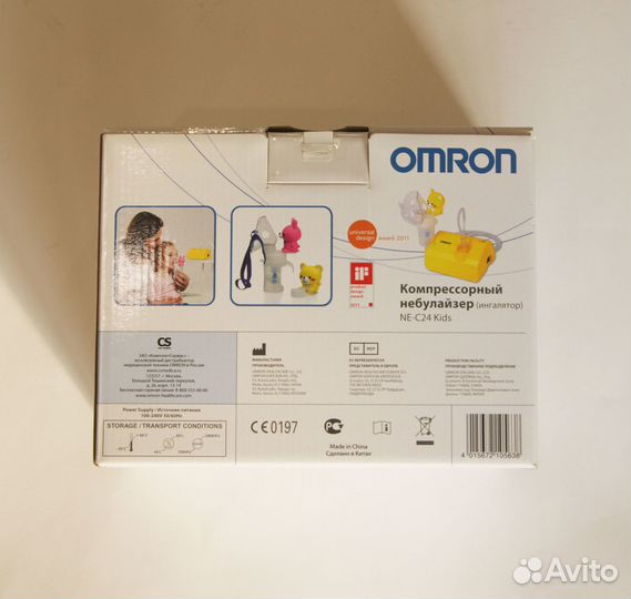 Небулайзер ингалятор omron NE-C24 Kids