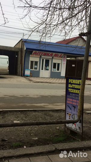 Ремонт бытовой техники
