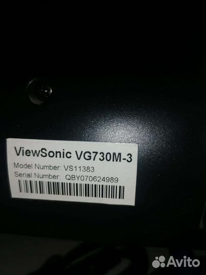 Монитор Viewsonic