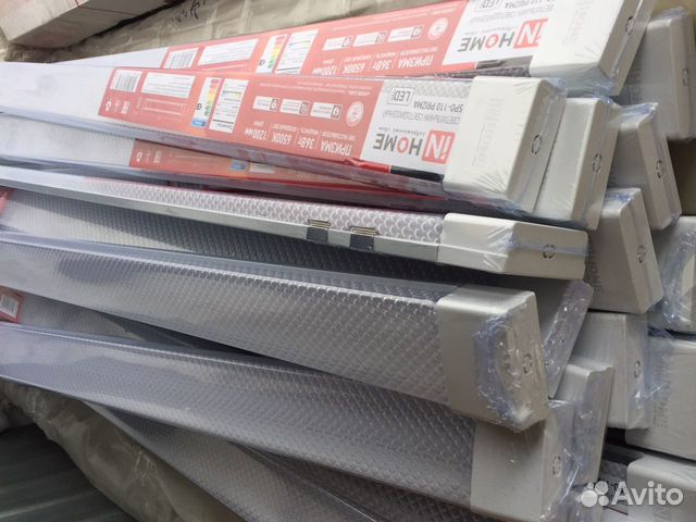 Светодиодный светильник Призма 18вт 36вт 55вт