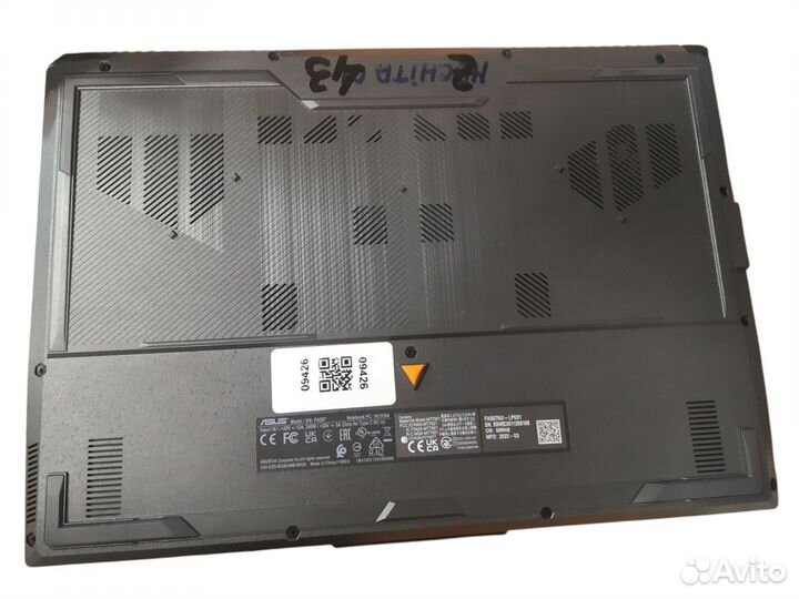 Ноутбук Asus FA507