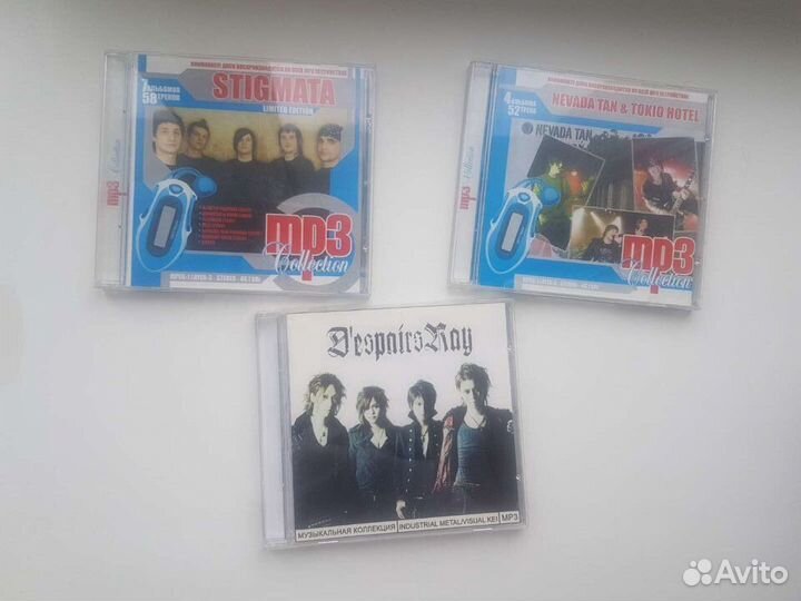 CD, мр3 диски