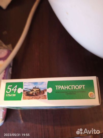 Пазл