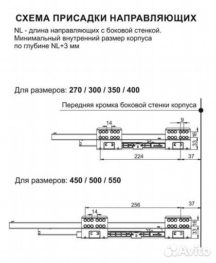 Ящик старт 500мм с доводчиком, серый, с прямыми бо