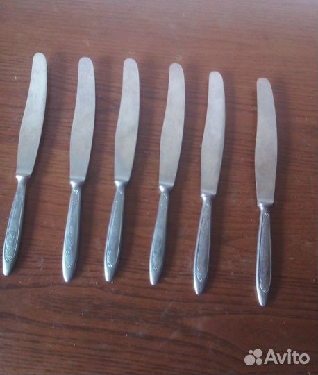 Нож кухонный столовый