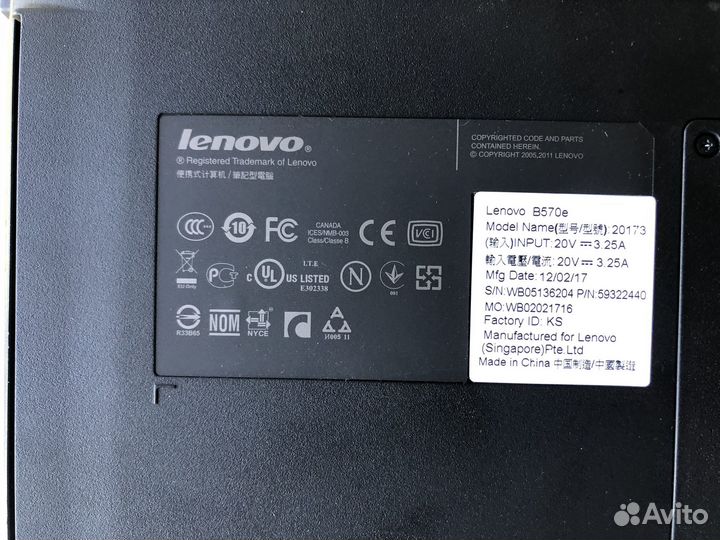Ноутбук lenovo b570e