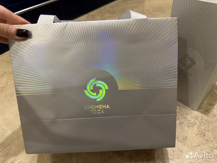 Палочки для Аромадиффузора и коробка Времена Года