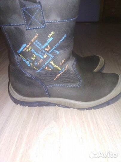 Зимние сапожки ShagoVita