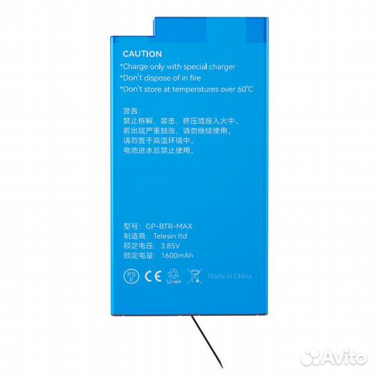 Аккумулятор Telesin для экшн камеры GoPro Max